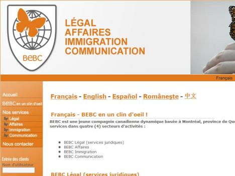 BEBC